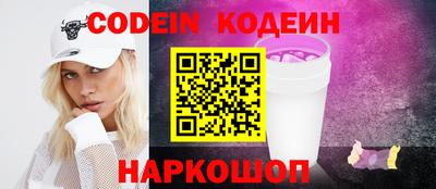 экстази Курчалой