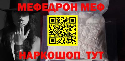 экстази Курчалой