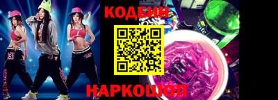 MDMA Premium VHQ Курчатов