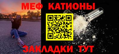 экстази Курчалой