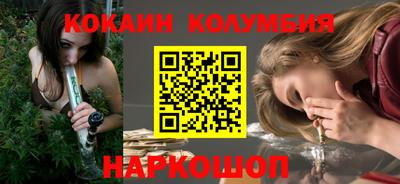 MDMA Premium VHQ Курчатов