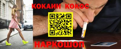 мдма Кушва