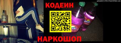 MDMA Premium VHQ Курчатов