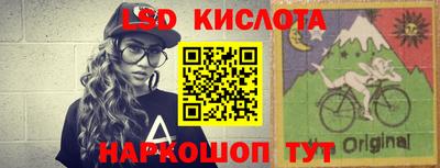 MDMA Premium VHQ Курчатов
