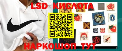 экстази Курчалой