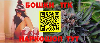экстази Курчалой