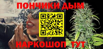 MDMA Premium VHQ Курчатов