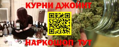 MDMA Premium VHQ Курчатов