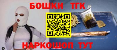 экстази Курчалой