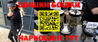мдма Кушва