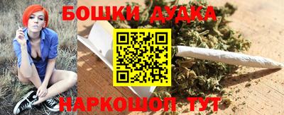 мдма Кушва