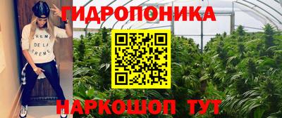 мдма Кушва
