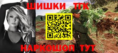 экстази Курчалой