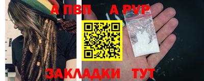 мдма Кушва
