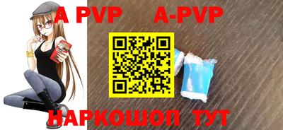 экстази Курчалой