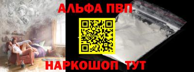 мдма Кушва