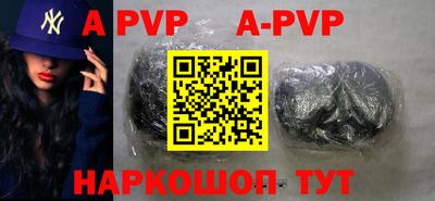 экстази Курчалой