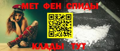 мдма Кушва