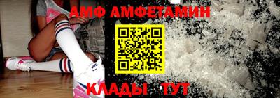 MDMA Premium VHQ Курчатов