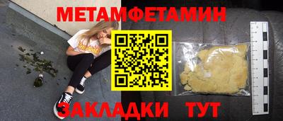 экстази Курчалой