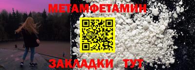 экстази Курчалой