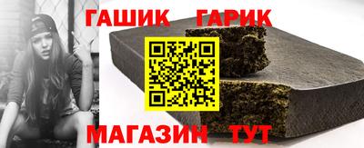 мдма Кушва