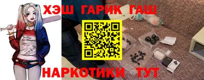 MDMA Premium VHQ Курчатов