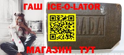 MDMA Premium VHQ Курчатов