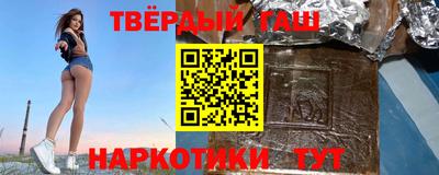 MDMA Premium VHQ Курчатов