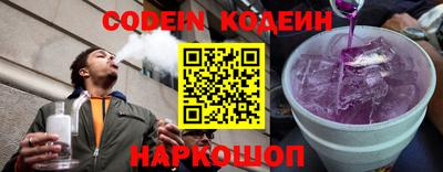 экстази Курчалой
